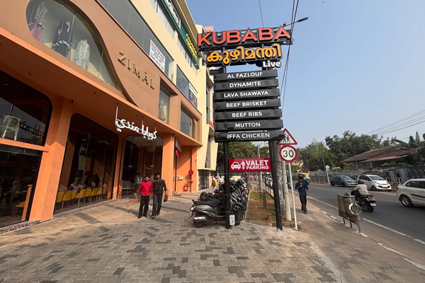 ddatafoods